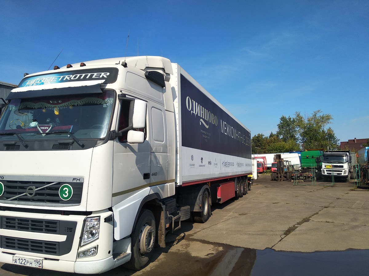 Тент на полуприцеп в Клину